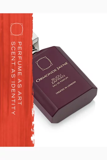 ماء عطر بيجو زعفران، 88 ملل