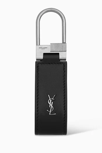 Tiny Cassandre Key Ring in Smooth Leather