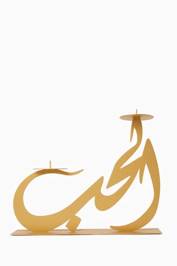 حامل شمعة بتصميم كلمة الحب معدن ذهبي اللون