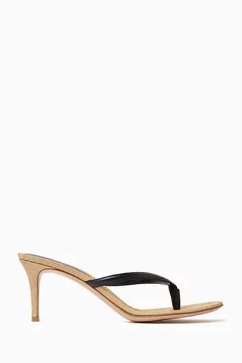 Calypso 70 Thong Mules in Canvas