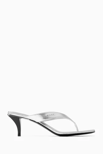Vittoria Thong Sandals in Metallic Nappa Leather