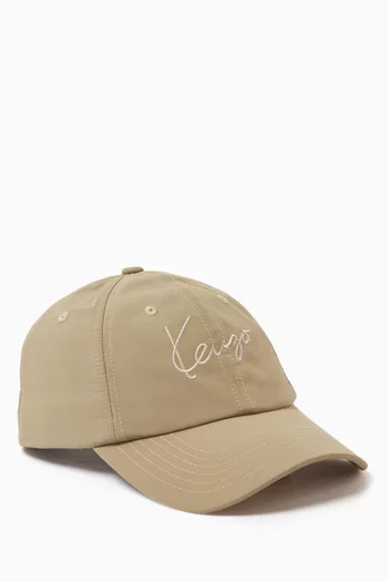 Signature Cap in Nylon