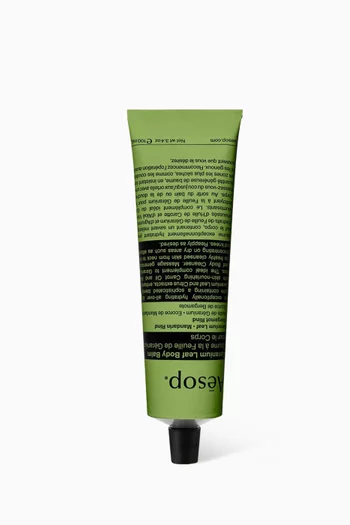 Geranium Leaf Body Balm, 100ml