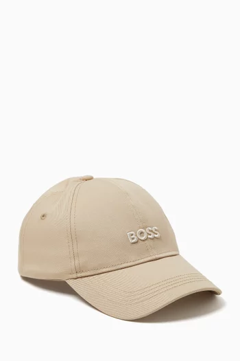 Ari Logo Embroidered Baseball Cap in Cotton-twill