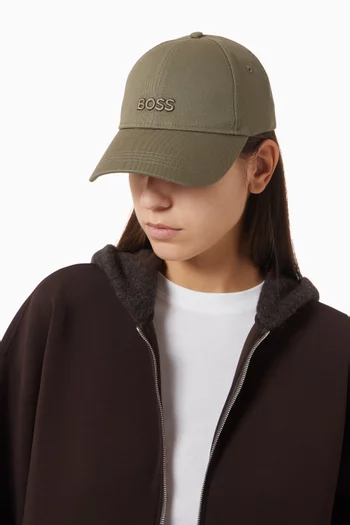 Ari Logo Embroidered Baseball Cap in Cotton-twill