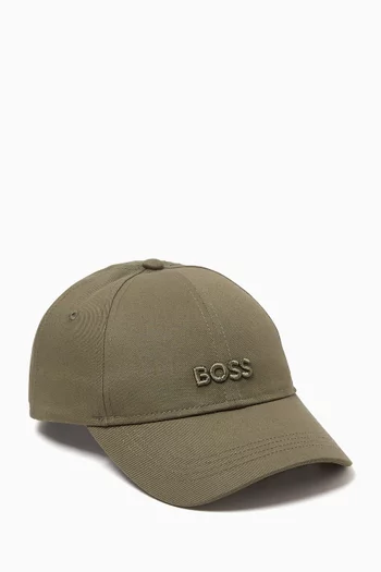 Ari Logo Embroidered Baseball Cap in Cotton-twill