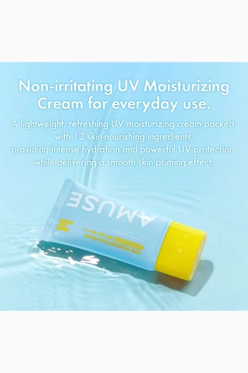 واقي الشمس دو مويستشر 365 نباتي لترطيب البشرة مع عامل الحماية SPF50+ PA++++‎‏، 40 ملل