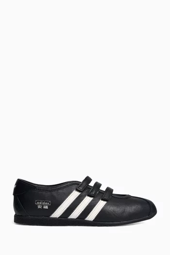 ANFU Sneakers in Smooth Leather