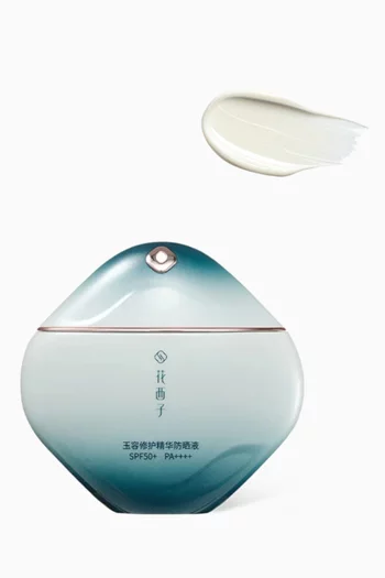واقي الشمس يورونج اسينشال المركز لإصلاح البشرة، 50 ملل
