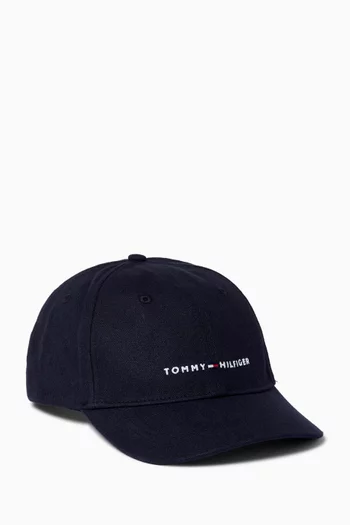 Logo Baseball Cap in Cotton-twill