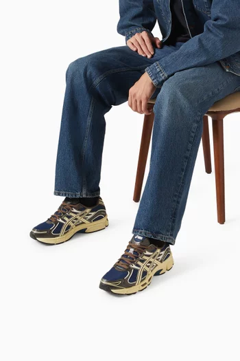 GEL-STRATUS MC Sneakers