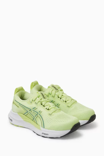 Gel-Kayano 33 GS Sneakers