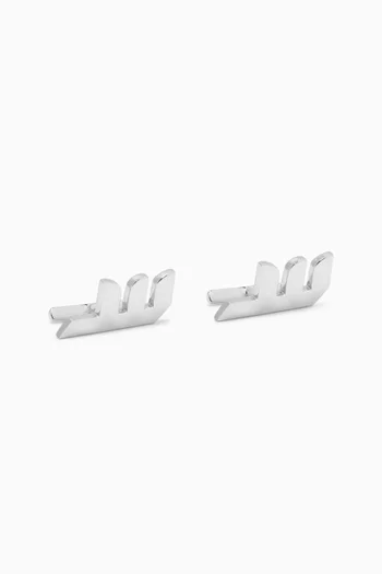 Arabic Letter "Seen" Cufflinks in Sterling Silver