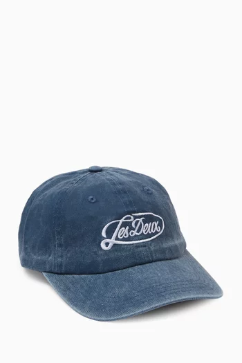 Logo Dad Cap in Washed Cotton-twill