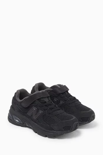 2010 Sneakers in Mesh