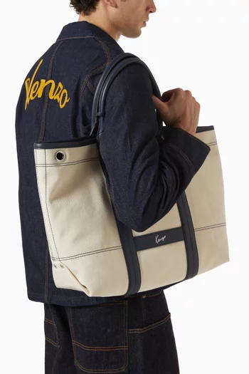 Kenzo Utility Reversible Tote Bag in Canvas & Leather