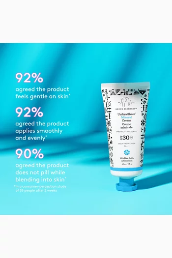كريم امبرا معدني شير مع عامل الحماية من الشمس SPF30‏، 60 ملل