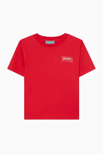 Logo T-Shirt in Cotton Jersey