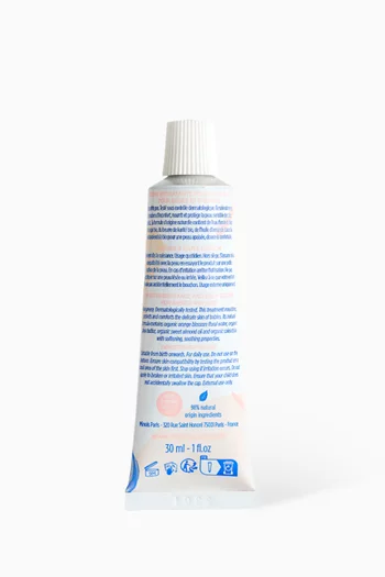 Gentle Cream Travel Size, 30ml