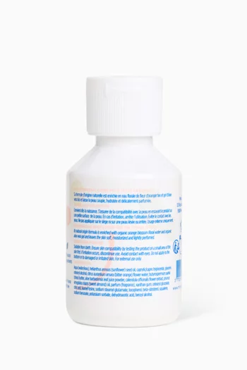 Body Lotion Travel Size, 100ml