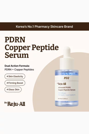 All Advanced PDRN Copper Peptide Serum, 30ml