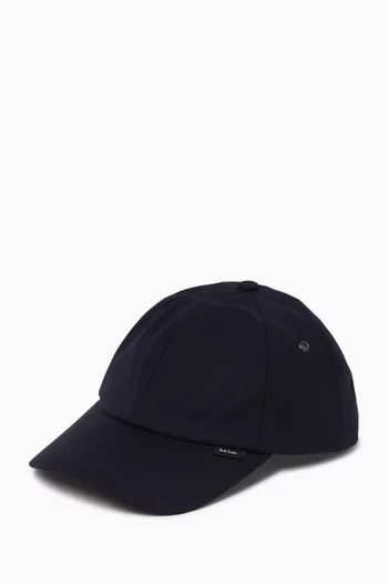 Contrast Brim Baseball Cap in Cotton-twill
