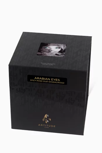 شمعة معطرة اريبيان آيز، 16 سم