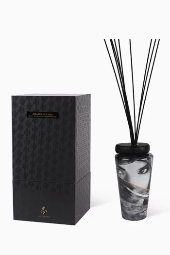موزع عطر اريبيان آيز، 100 ملل
