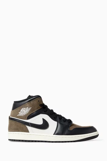 Air Jordan 1 Mid Sneakers