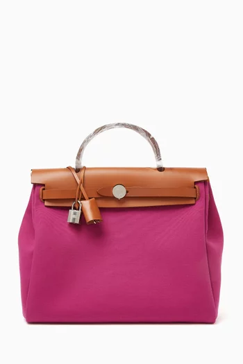 Unused Herbag Zip 31 Bag in Toile Canvas & Hunter Leather