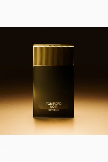 مجموعة هدايا ماء عطر نوار اكستريم
