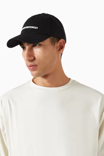 Logo Baseball Cap in Nylon
