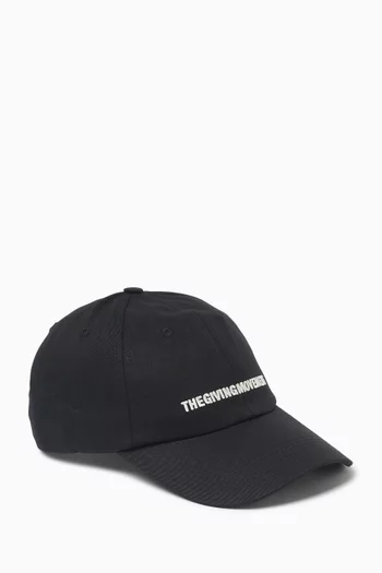 Logo Baseball Cap in Nylon