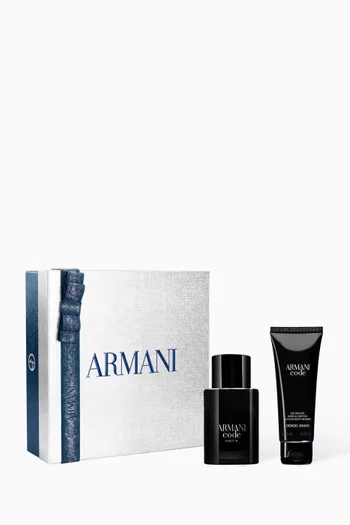مجموعة هدايا عطر كود من ارماني