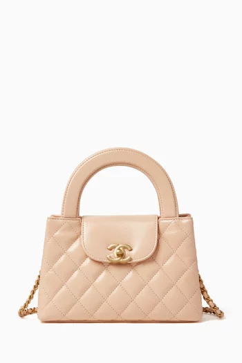 Small Kelly Shopper Bag in Aged Calfskin