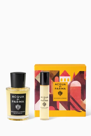 مجموعة هدايا عطر جليسومينو أفريدو
