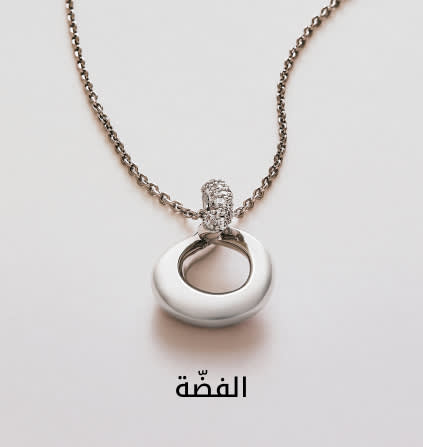 JB Shop by Cat5 DSK AR