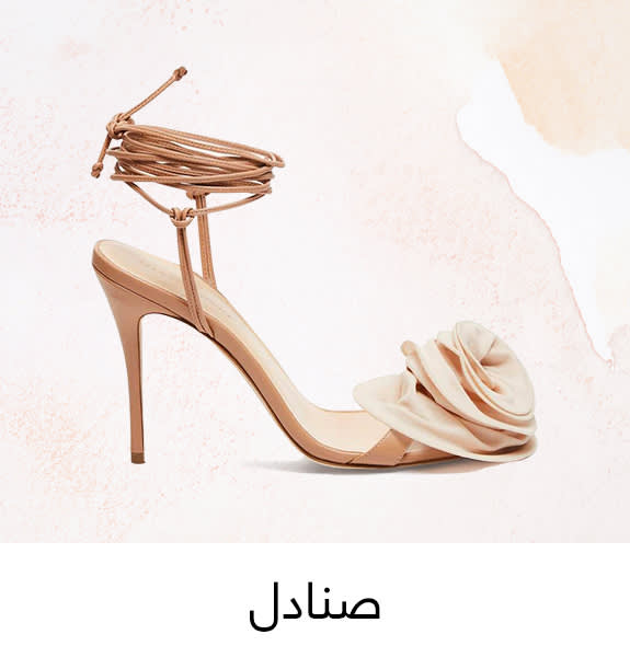 SS Type3 Web Ar WK13