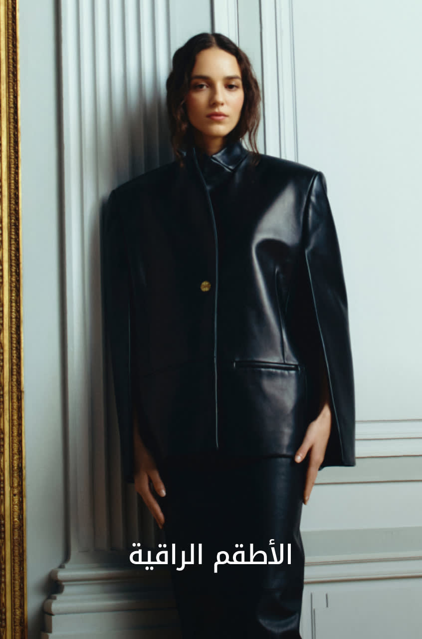 WW Shop by Cat1 DSK AR