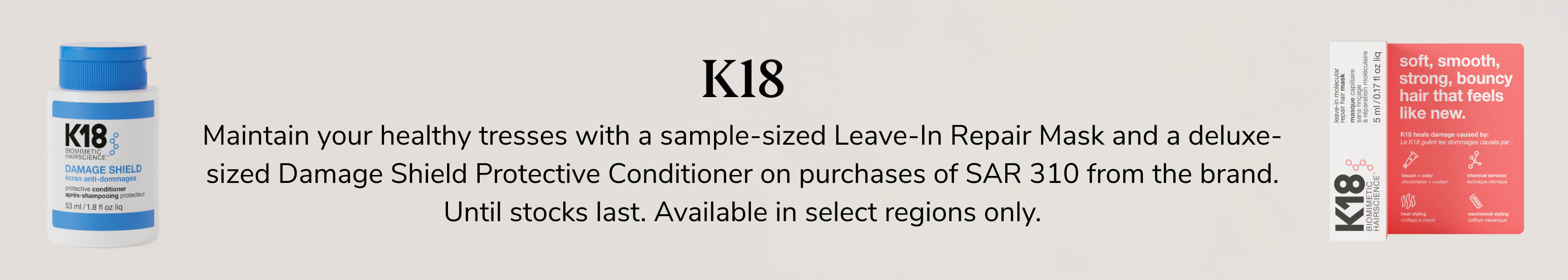 K18 GWP PDP+PLP WEB EN SAR