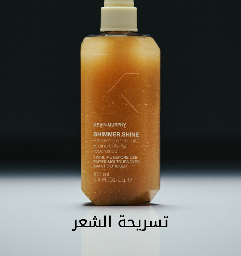 BL Shop by Cat3 DSK AR