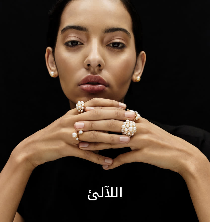 JB Shop by Cat5 DSK AR UAE