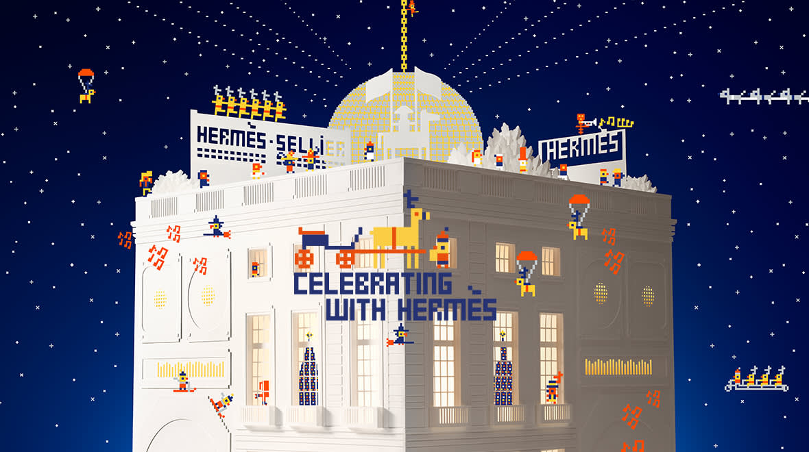 FEH25 CAT BA ATMOSPHERE 1180x660px OUNASS AR