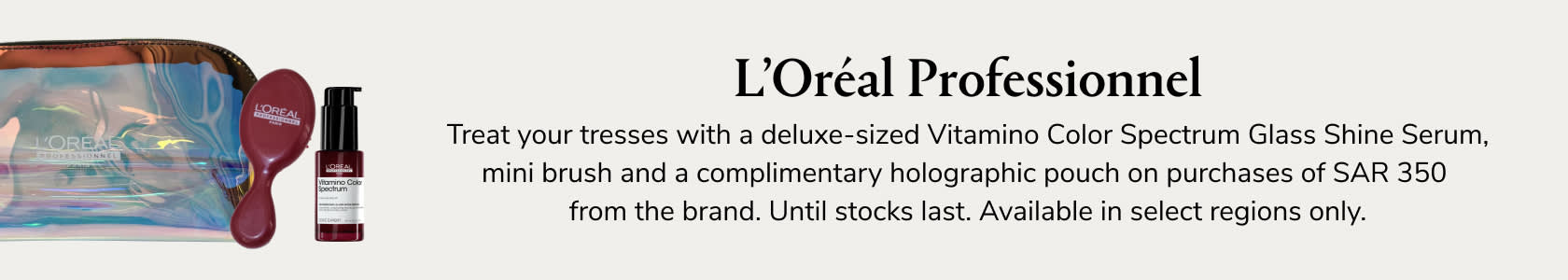Loreal Pro GWP PDP+PLP WEB EN SAR WK15