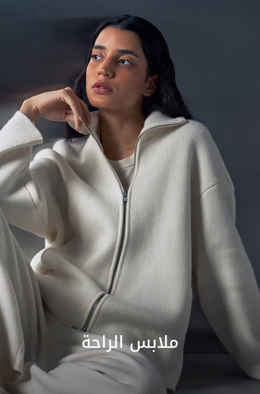 WW Shop by Cat3 DSK AR