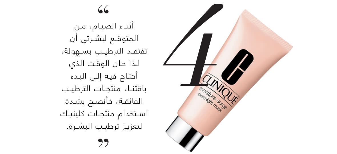 Hero6-Arabic-Web-wk15