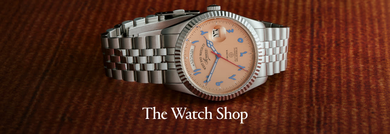 Watch Boutique Banner DSK EN