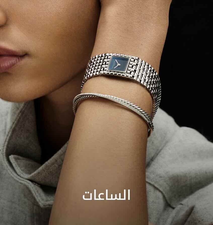 JB Shop by Cat6 DSK AR ROW