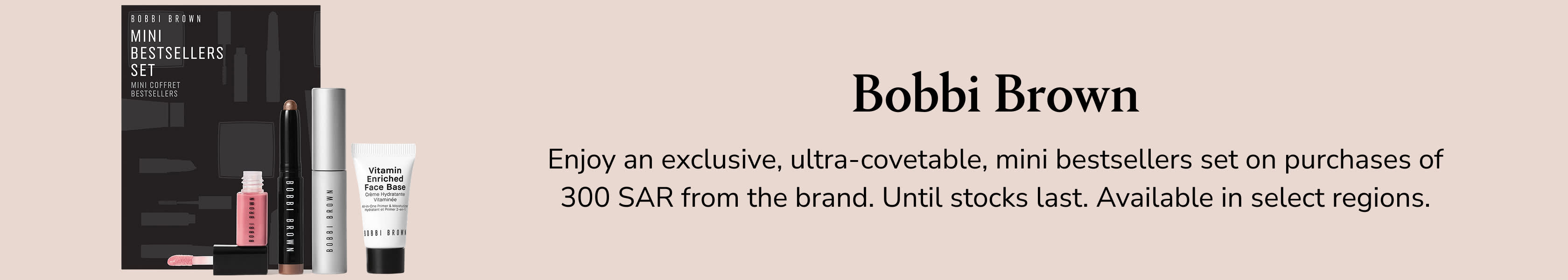 Bobbi Brown GWP PDP+PLP WEB EN SAR