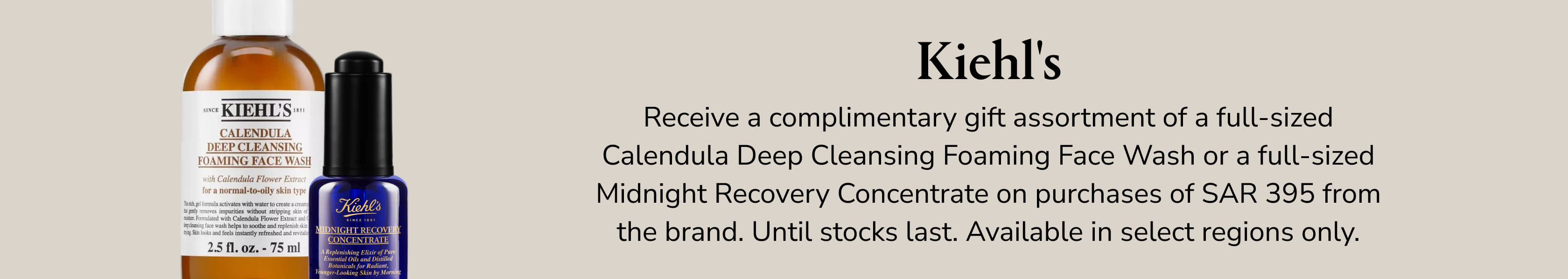 Kiehls GWP PDP+PLP DSK SAR EN